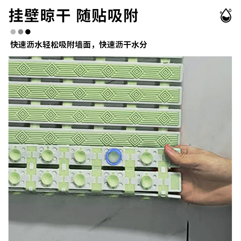 浴室防滑地垫卫生间淋浴洗澡排水隔水垫洗手间厕所门口专用防摔垫