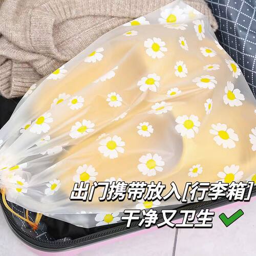 拖鞋收纳袋防水旅行防潮防霉神器游泳拖鞋打包防尘袋搬家鞋套旅游