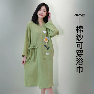 全棉纱布浴袍女士可穿式浴巾吸水速干2025新款洗澡纯棉夏季浴衣