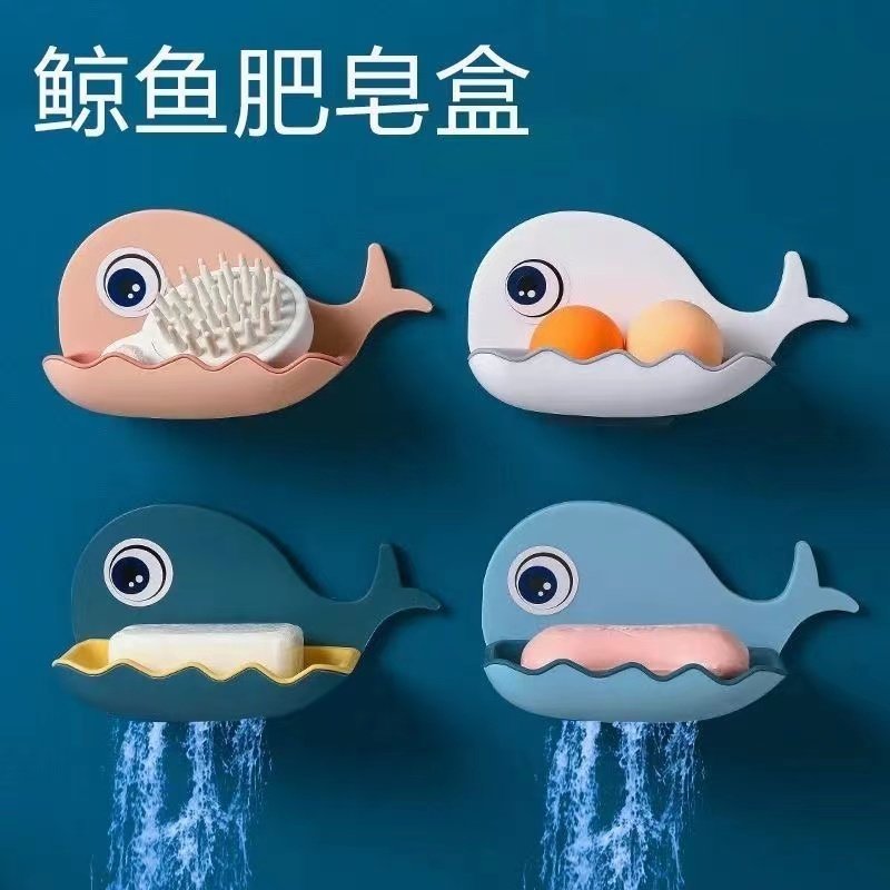 肥皂盒不泡水卡通便捷香皂盒吸盘壁挂架沥水卫生间免打孔置物架