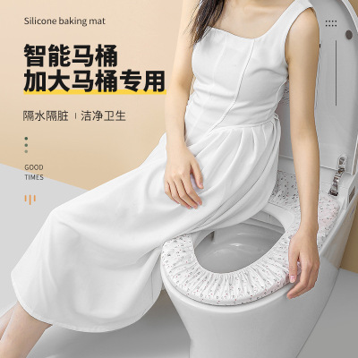 【加厚加大】防水一次性马桶垫