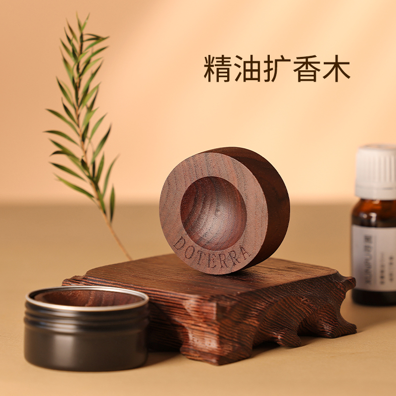 扩香木精油无火香薰卧室车载香薰