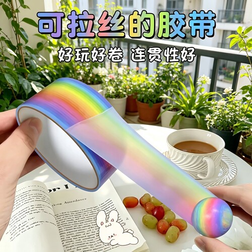 网红女孩打发时间爆款玩具小学生爆火创意稀解压小玩意奇葩有意思