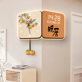 柿柿如意转角挂钟客厅装 数显万年历钟 饰钟表暖居拐角时钟2025新款