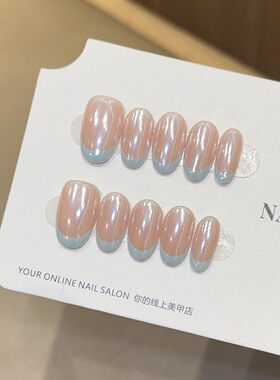不晚· 海莉蓝法式ins风猫眼短款纯手工穿戴甲纯手作美甲贴片