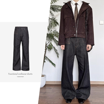 【CSMY】succinct“冈”刺绣13.5oz赤耳A字宽松直筒原牛马毛皮牌