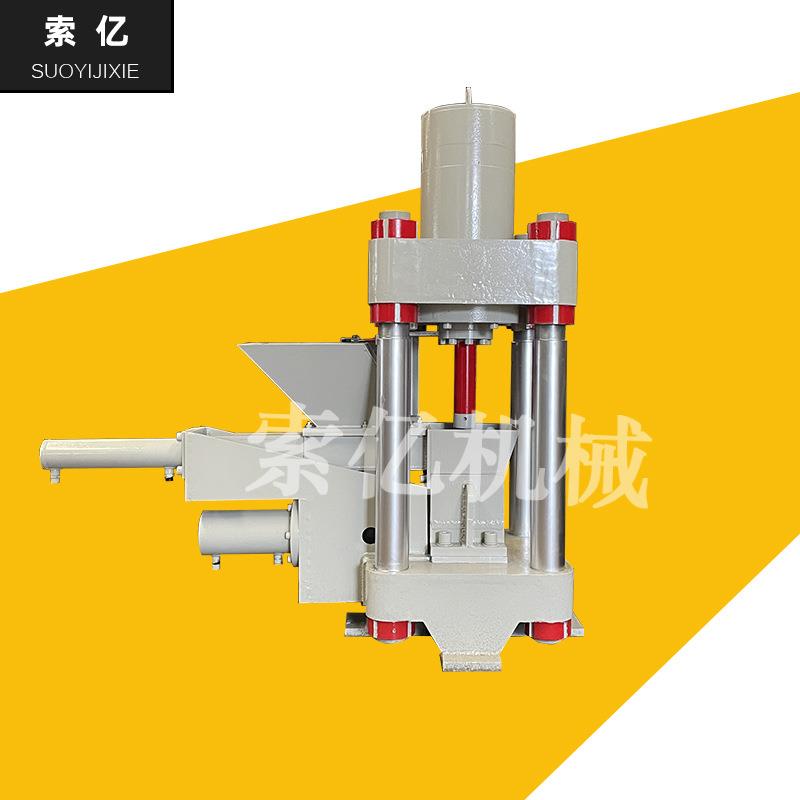 160T/200T/315T/400金属屑压饼机铁削粉碎脱油压饼线铝屑压饼机