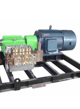 供应BPW160/16喷雾灭尘泵高压喷雾泵矿用喷雾泵现货销售