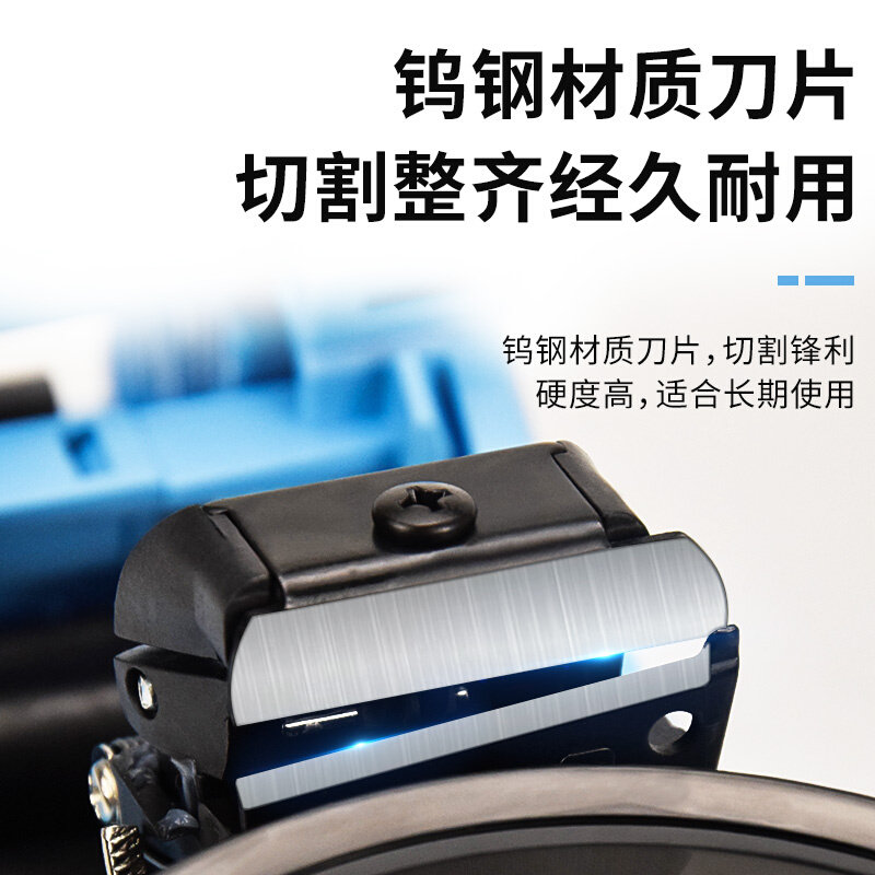 先望转盘圆盘式胶纸机ZCUT-3双面胶高温胶带胶纸切割机自动切割