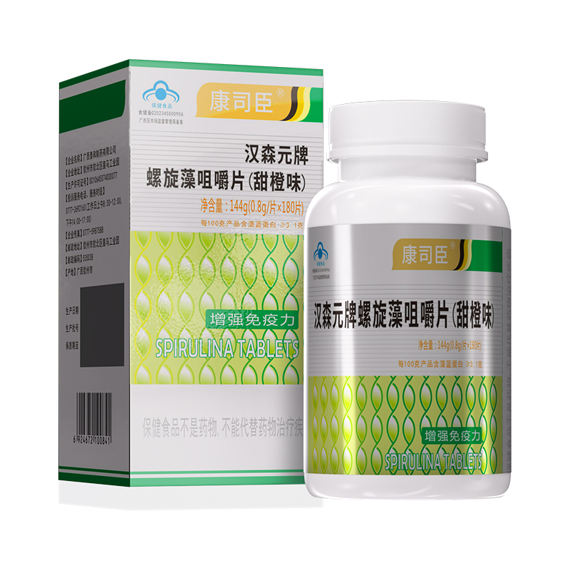 康司臣 螺旋藻咀嚼片（甜橙味） 144g/盒（180片）