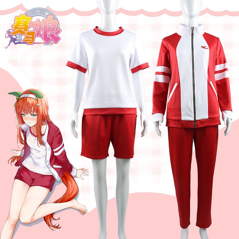 赛马娘cos服无声铃鹿特