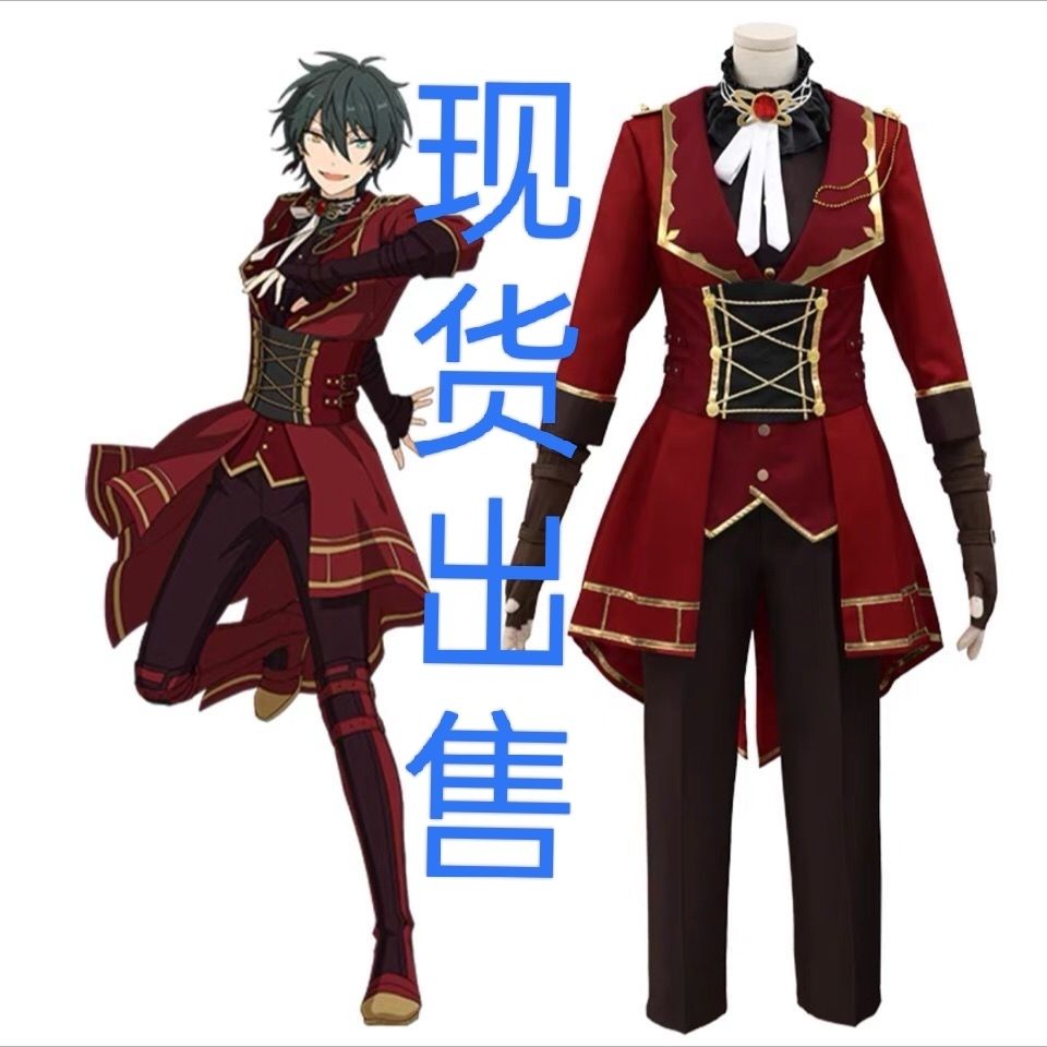 偶像梦幻祭Valkyrie队服