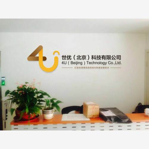 东莞深圳亚克力字logo墙