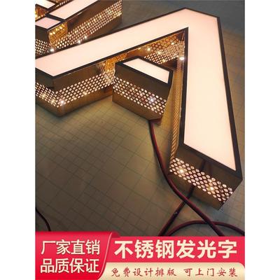 东莞深圳不锈钢侧冲孔发