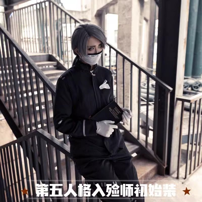 第五人格cos服求生者先知初始皮肤cosplay服装游戏套装假发鞋道具