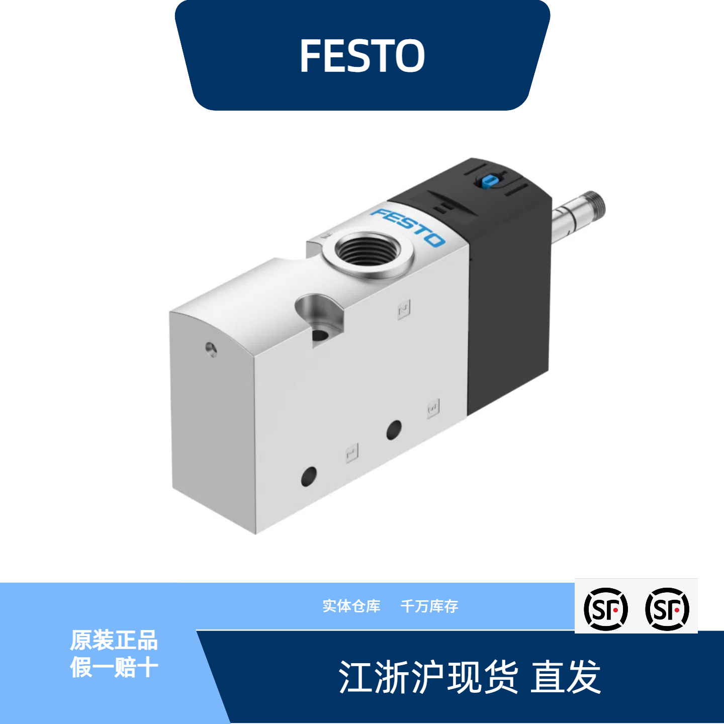 VUVS-L30-M32C-MD-G38-F8