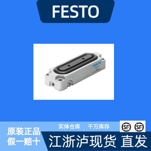 费斯托膜片式夹紧气缸 EV-20/75-5全新原装