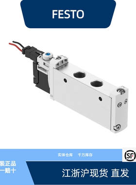 费斯托电磁阀 VUVG-S14-M52-AT-G18-1H2L-W1  577325全新原装