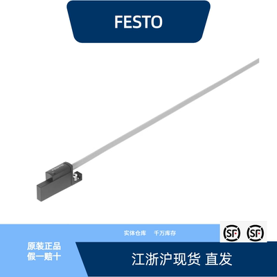 SDBT-BSW-1L-ZU-W-5-N-LE