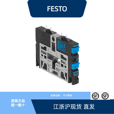 CPV10-M1H-5JS-M7161415