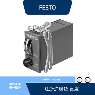 PZVT-120/300-SEC全新原装