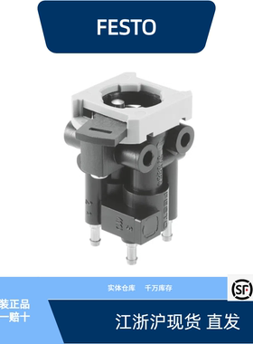 费斯托前面板安装式阀 SV/O-3-PK-3X2  184135全新原装