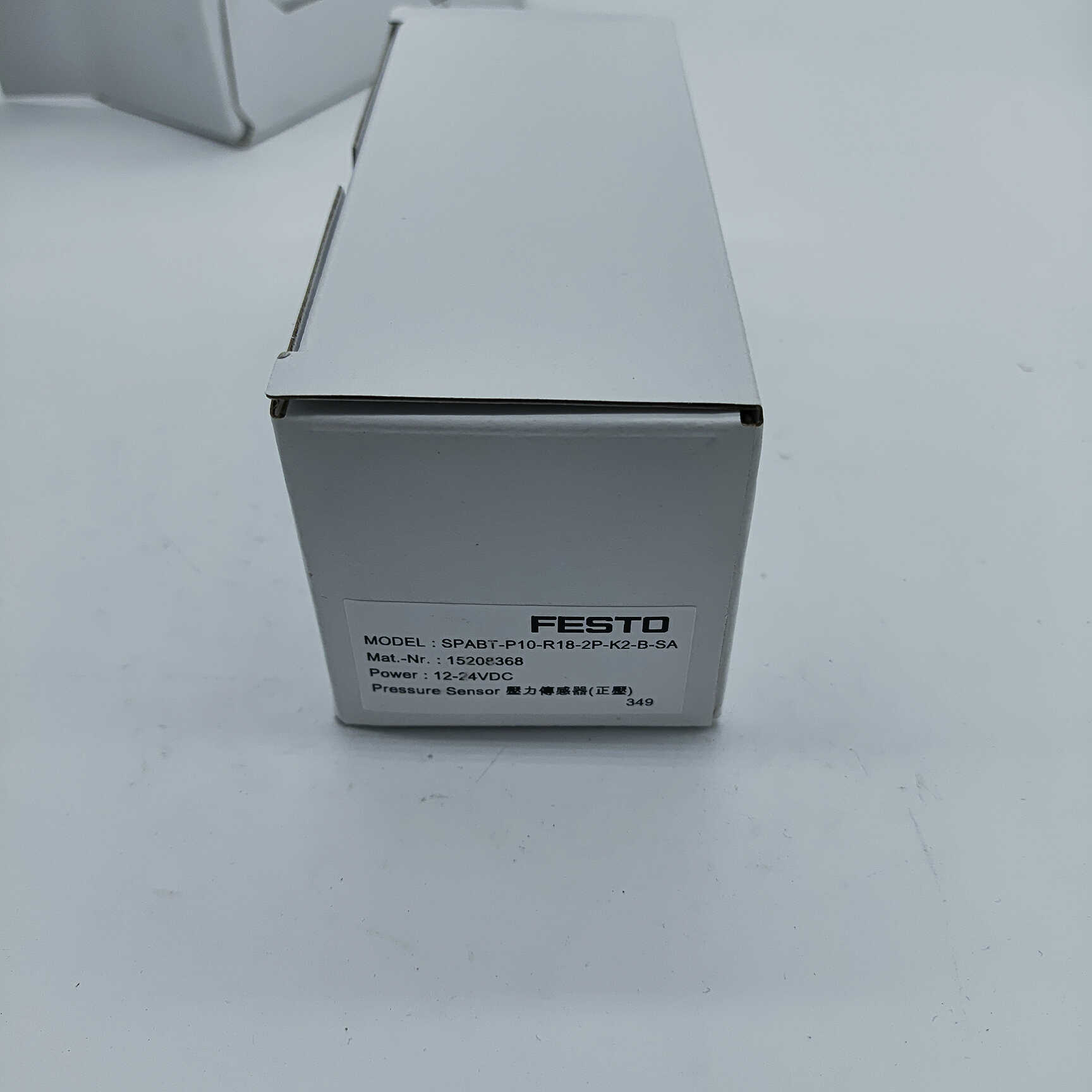 FESTO费斯托数显压力表正品特价