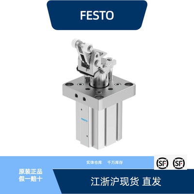 DFST-63-30-Y4-A-S-G28085910