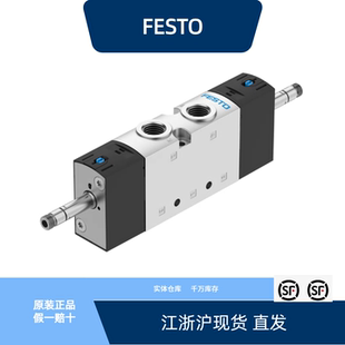 G14 费斯托电磁阀VUVS 1B2全新原装 P53E 1C1 L25