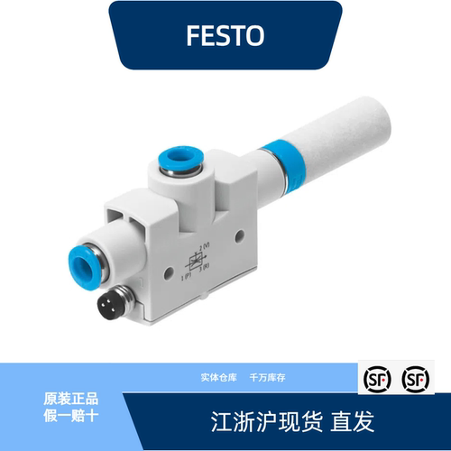 VN-05-H-T4-PQ2-VQ2-O2-P536797