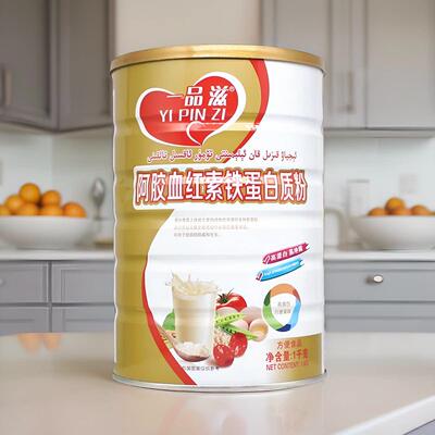 买 女1送1一品滋阿胶血CVQ红素铁性蛋白女质粉 士营养食品蛋白粉
