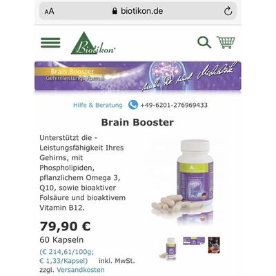 德ZJE国Biotikon 力Brain B灵ooster磷脂酰丝脑氨酸原K装BT代购原
