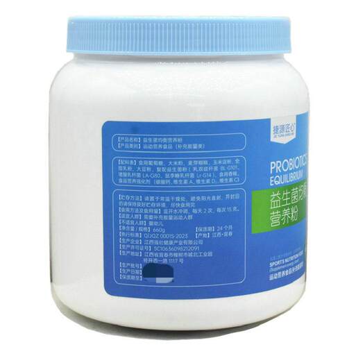 品捷匠心正益生JET菌营养粉营660g养食源品