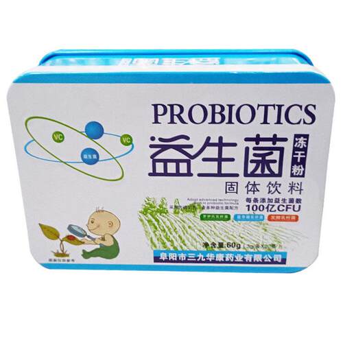 1【品2送】华康药业买益生正菌冻SGI干粉60g