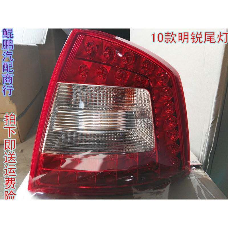 适用10-14款Skoda后尾灯总成 LED尾灯 方向灯 煞车灯 倒车灯