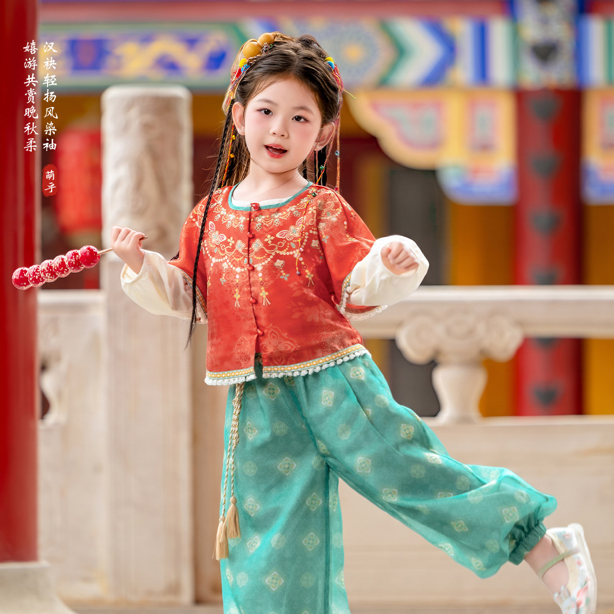 萌乎中秋新款国风女童汉服套装图片