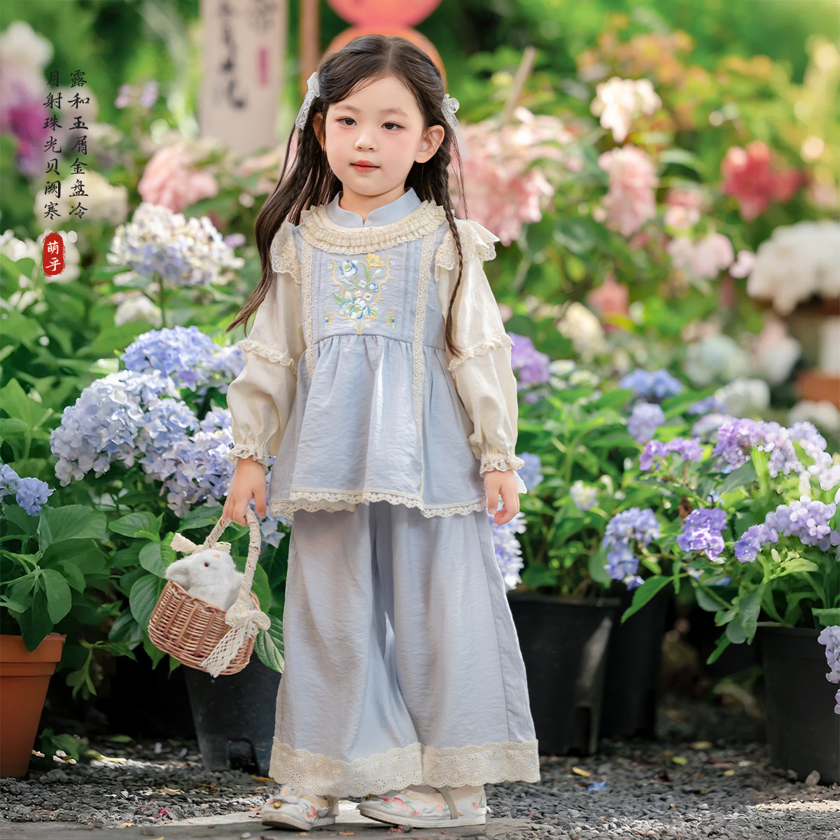 萌乎·清烟 汉服女童2026春秋新款新中式儿童古装中国风裤子套装图片
