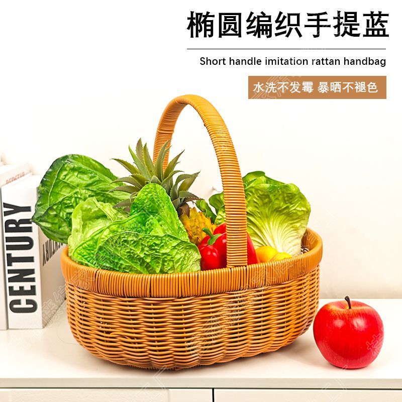 水果篮花篮户外提篮野餐摘草莓