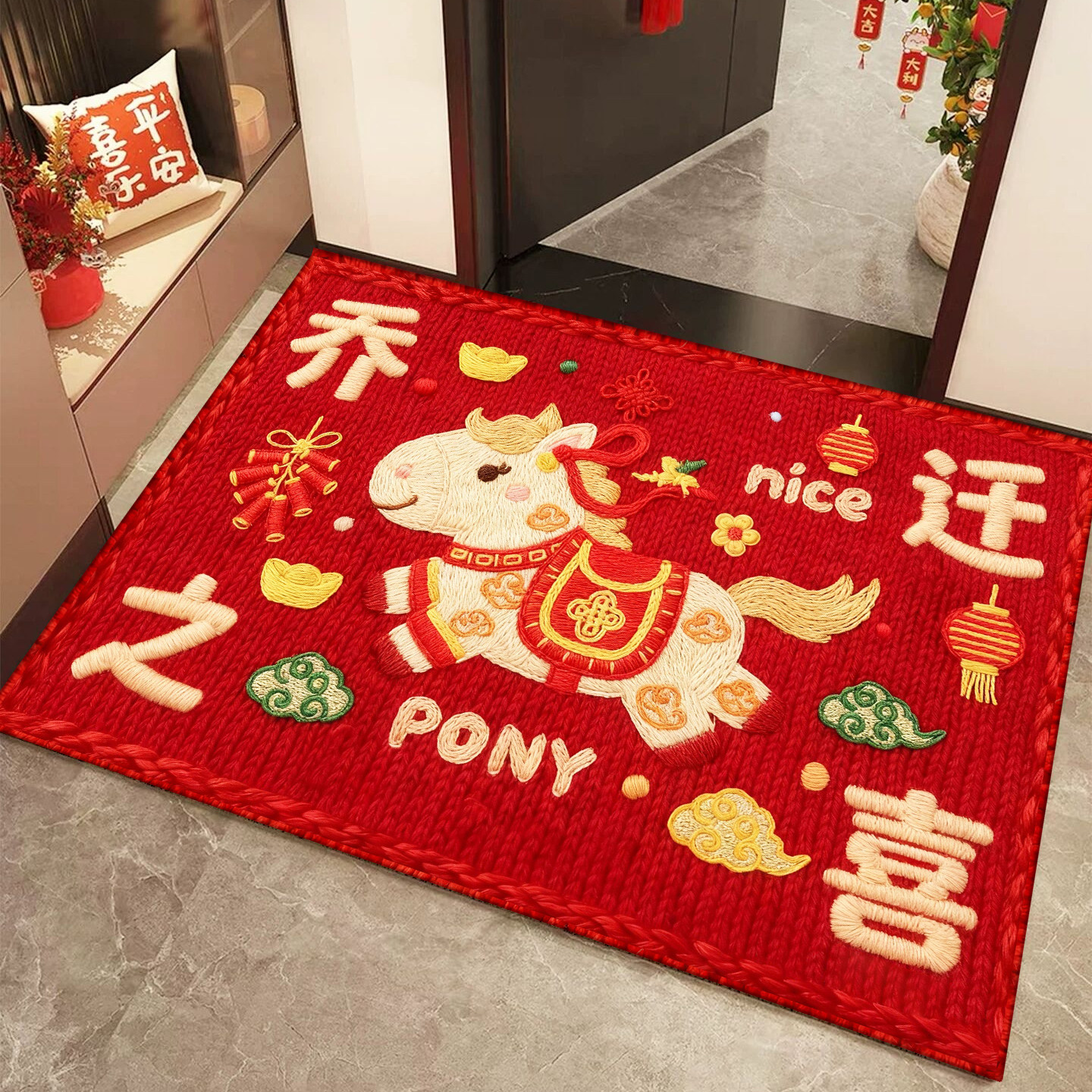 乔迁之喜地垫入户门垫喜庆进门脚垫家用门口防滑垫子玄关红色地毯,居家布艺,入户地垫,淘宝优惠券,粉丝福利购,淘宝优惠卷