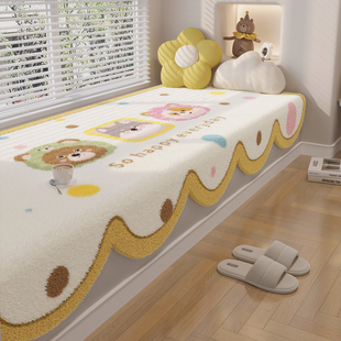 网红ins风主卧飘窗垫秋冬新款小阳台垫子毛绒坐垫卧室窗台垫防滑