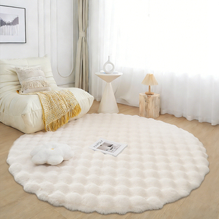奶油风兔毛绒圆形小地毯高级感客厅懒人沙发毯卧室衣帽间椅子地垫