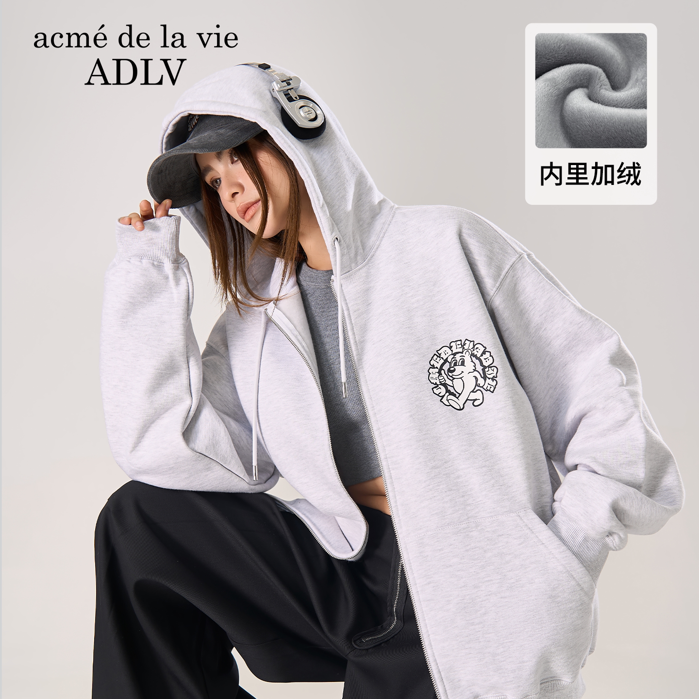 ADLV崔叡娜YENA同款拉链连帽加绒卫衣25新款外套男女秋季流行风格