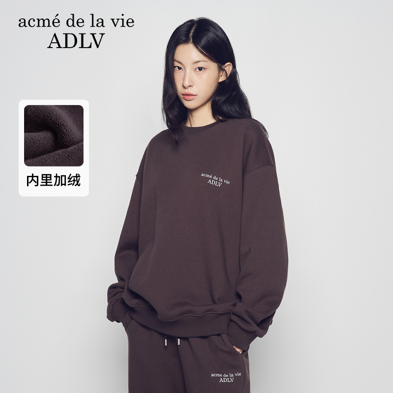 ADLV基础款标志加绒卫衣秋冬保暖