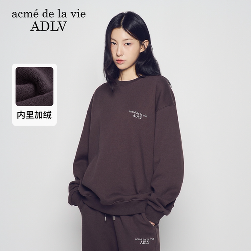 ADLV基础款标志加绒卫衣秋冬保暖