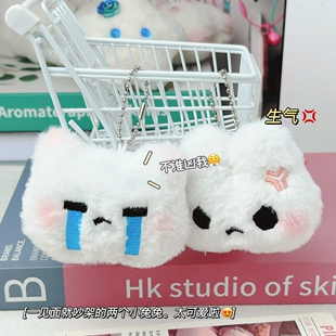 吱吱叫可爱公仔兔子毛绒书包包挂件生气兔兔超萌钥匙扣玩偶小挂件