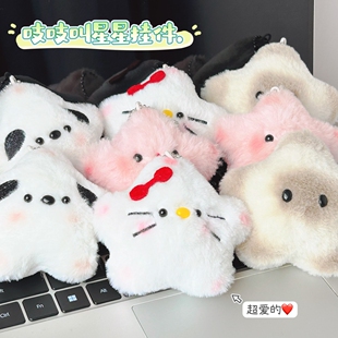 会吱吱叫的星星毛绒挂件ins学生可爱钥匙扣情侣闺蜜送人节日礼物