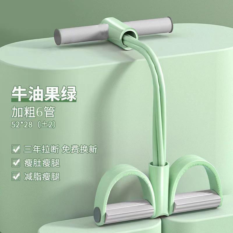 脚蹬拉力仰卧起坐辅助器瘦肚子健身锻炼腿瘦腹家用器材女开背神器