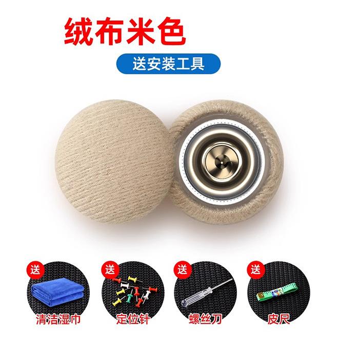 汽车顶棚脱落修复内饰改装翻新