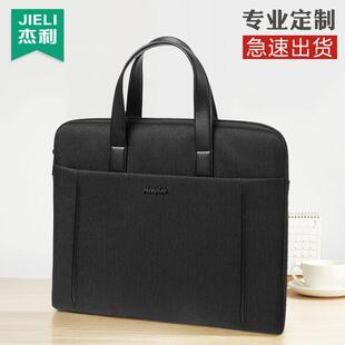 昂特831帆布手提文件包公文袋会议公事包拉链资料袋多层防水