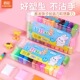 真彩超轻粘土补充12色24色36色儿童幼儿园橡皮泥黏土太空彩泥